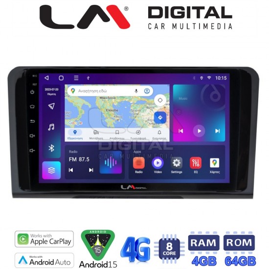LM Digital - LM ZC8213 GPS Οθόνη OEM Multimedia Αυτοκινήτου για MERCEDES ML 2005>2011 (CarPlay/AndroidAuto/BT/GPS/WIFI/GPRS)