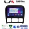 LM Digital - LM ZC8220 GPS Οθόνη OEM Multimedia Αυτοκινήτου για MERCEDES S (W220) 1998>2005 (CarPlay/AndroidAuto/BT/GPS/WIFI/GPRS)