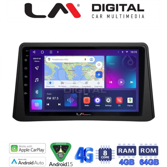 LM Digital - LM ZC8235 GPS Οθόνη OEM Multimedia Αυτοκινήτου για Opel Mokka 2012 > 2015 (CarPlay/AndroidAuto/BT/GPS/WIFI/GPRS)