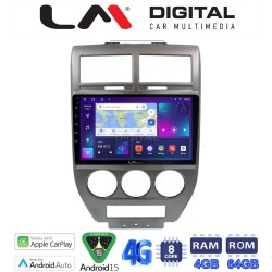 LM Digital - LM ZC8251 GPS Οθόνη OEM Multimedia Αυτοκινήτου για JEEP COMPASS 2007>2011 (CarPlay/AndroidAuto/BT/GPS/WIFI/GPRS)
