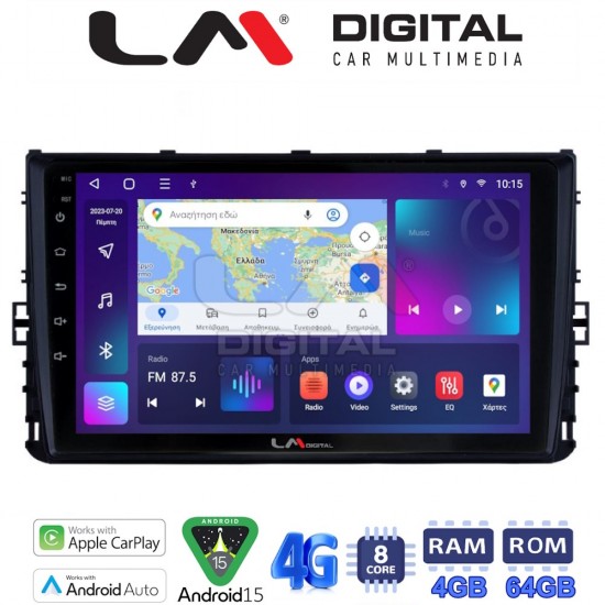 LM Digital - LM ZC8284 GPS Οθόνη OEM Multimedia Αυτοκινήτου για VW T-ROC & T-CROSS 2017> (CarPlay/AndroidAuto/BT/GPS/WIFI/GPRS)