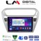 LM Digital - LM ZC8294 GPS Οθόνη OEM Multimedia Αυτοκινήτου για Citroen Elyse '13> Peugeot 301 '13> (CarPlay/AndroidAuto/BT/GPS/WIFI/GPRS)