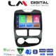 LM Digital - LM ZC8320 GPS Οθόνη OEM Multimedia Αυτοκινήτου για RENAULT CLIO 2012 > 2015 (CarPlay/AndroidAuto/BT/GPS/WIFI/GPRS)