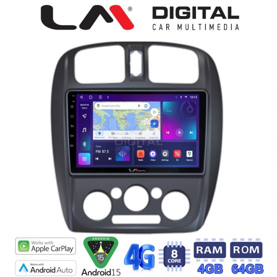 LM Digital - LM ZC8325 GPS Οθόνη OEM Multimedia Αυτοκινήτου για MAZDA 323 1999>2004 (CarPlay/AndroidAuto/BT/GPS/WIFI/GPRS)