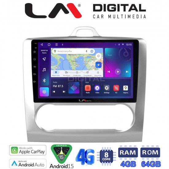 LM Digital - LM ZC8328 GPS Οθόνη OEM Multimedia Αυτοκινήτου για FORD FOCUS 2004>2012 (CarPlay/AndroidAuto/BT/GPS/WIFI/GPRS)