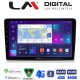LM Digital - LM ZC8331 GPS Οθόνη OEM Multimedia Αυτοκινήτου για CITROEN BERLINGO - PEUGEOT PARTNER 2008>2018 (CarPlay/AndroidAuto/BT/GPS/WIFI/GPRS)