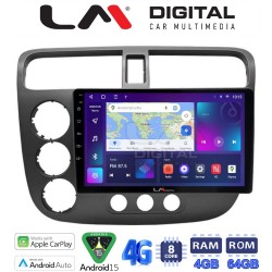 LM Digital - LM ZC8373 GPS Οθόνη OEM Multimedia Αυτοκινήτου για HONDA CIVIC 4πορτο 2001 > 2006 (CarPlay/AndroidAuto/BT/GPS/WIFI/GPRS)