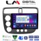 LM Digital - LM ZC8373 GPS Οθόνη OEM Multimedia Αυτοκινήτου για HONDA CIVIC 4πορτο 2001 > 2006 (CarPlay/AndroidAuto/BT/GPS/WIFI/GPRS)