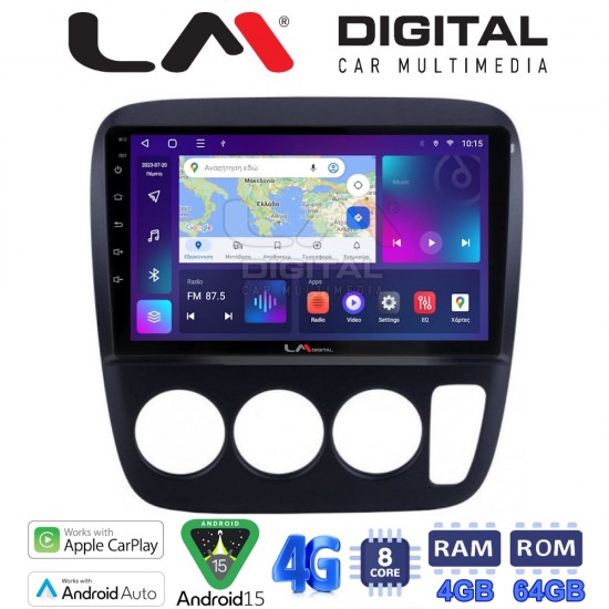 LM Digital - LM ZC8376A GPS Οθόνη OEM Multimedia Αυτοκινήτου για HONDA CRV 1996-2006 (CarPlay/AndroidAuto/BT/GPS/WIFI/GPRS)