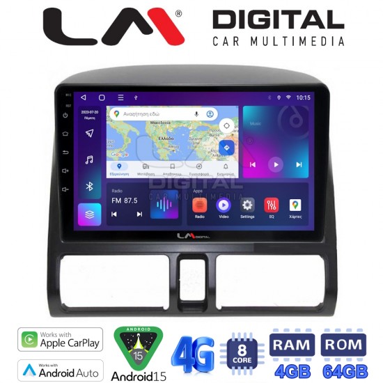LM Digital - LM ZC8376CL GPS Οθόνη OEM Multimedia Αυτοκινήτου για HONDA CRV 1996-2006 (CarPlay/AndroidAuto/BT/GPS/WIFI/GPRS)