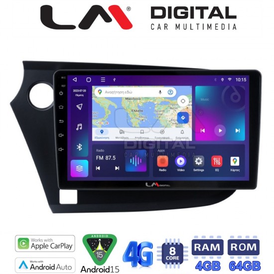 LM Digital - LM ZC8381 GPS Οθόνη OEM Multimedia Αυτοκινήτου για HONDA INSIGHT 2009>2014 (CarPlay/AndroidAuto/BT/GPS/WIFI/GPRS)