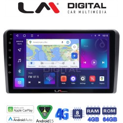 LM Digital - LM ZC8407 GPS Οθόνη OEM Multimedia Αυτοκινήτου για ΗΥ Η1 2006> (CarPlay/AndroidAuto/BT/GPS/WIFI/GPRS)