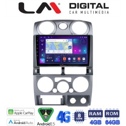 LM Digital - LM ZC8425 GPS Οθόνη OEM Multimedia Αυτοκινήτου για Isuzu D-Max 2008 > 2012 (CarPlay/AndroidAuto/BT/GPS/WIFI/GPRS)