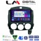 LM Digital - LM ZC8430 GPS Οθόνη OEM Multimedia Αυτοκινήτου για MAZDA 2 2007>2014 (CarPlay/AndroidAuto/BT/GPS/WIFI/GPRS)