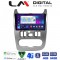 LM Digital - LM ZC8432 GPS Οθόνη OEM Multimedia Αυτοκινήτου για DACIA DUSTER 2006>2012 (CarPlay/AndroidAuto/BT/GPS/WIFI/GPRS)
