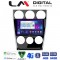 LM Digital - LM ZC8436 GPS Οθόνη OEM Multimedia Αυτοκινήτου για MAZDA 6 facelift 2005>2008 (CarPlay/AndroidAuto/BT/GPS/WIFI/GPRS)