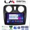 LM Digital - LM ZC8457 GPS Οθόνη OEM Multimedia Αυτοκινήτου για Dacia Santero 2012 > 2019 (CarPlay/AndroidAuto/BT/GPS/WIFI/GPRS)
