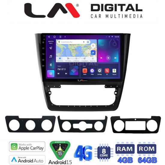 LM Digital - LM ZC8482 GPS Οθόνη OEM Multimedia Αυτοκινήτου για SKODA YETI 2014> (CarPlay/AndroidAuto/BT/GPS/WIFI/GPRS)