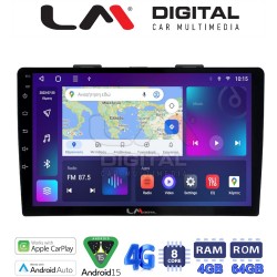 LM Digital - LM ZC8500 GPS Οθόνη OEM Multimedia Αυτοκινήτου για FIAT 500L 2012> (CarPlay/AndroidAuto/BT/GPS/WIFI/GPRS)