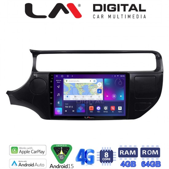 LM Digital - LM ZC8504 GPS Οθόνη OEM Multimedia Αυτοκινήτου για KIA RIO 2015 >2017 (CarPlay/AndroidAuto/BT/GPS/WIFI/GPRS)
