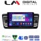 LM Digital - LM ZC8525 GPS Οθόνη OEM Multimedia Αυτοκινήτου για SUBARU LEGACY 2002> (CarPlay/AndroidAuto/BT/GPS/WIFI/GPRS)