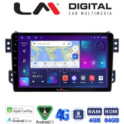 LM Digital - LM ZC8540 GPS Οθόνη OEM Multimedia Αυτοκινήτου για OPEL AGILA - SUZUKI ALTO 2008> (CarPlay/AndroidAuto/BT/GPS/WIFI/GPRS)