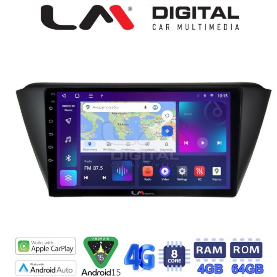 LM Digital - LM ZC8541 GPS Οθόνη OEM Multimedia Αυτοκινήτου για SKODA FABIA 2015> (CarPlay/AndroidAuto/BT/GPS/WIFI/GPRS)