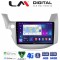 LM Digital - LM ZC8549 GPS Οθόνη OEM Multimedia Αυτοκινήτου για HONDA JAZZ 2008>2013 (CarPlay/AndroidAuto/BT/GPS/WIFI/GPRS)