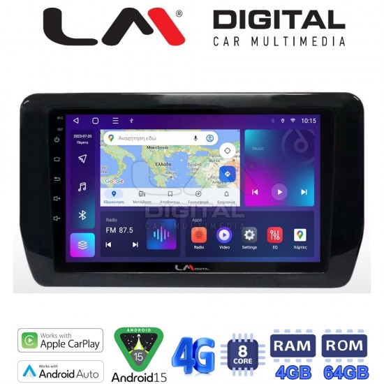 LM Digital - LM ZC8572 GPS Οθόνη OEM Multimedia Αυτοκινήτου για TOYOTA RAV 4 2019 > (CarPlay/AndroidAuto/BT/GPS/WIFI/GPRS)