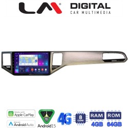 LM Digital - LM ZC8586 GPS Οθόνη OEM Multimedia Αυτοκινήτου για VW GOLF SPORTWAN 13 > (CarPlay/AndroidAuto/BT/GPS/WIFI/GPRS)