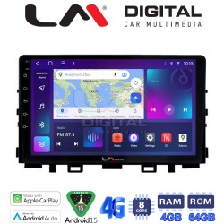 LM Digital - LM ZC8625 GPS Οθόνη OEM Multimedia Αυτοκινήτου για KIA RIO & STONIC 2017> (CarPlay/AndroidAuto/BT/GPS/WIFI/GPRS)