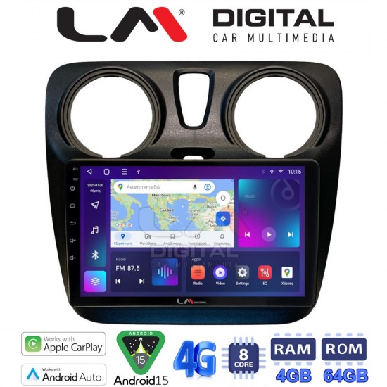LM Digital - LM ZC8657 GPS Οθόνη OEM Multimedia Αυτοκινήτου για Dacia Dokker 2012 > (CarPlay/AndroidAuto/BT/GPS/WIFI/GPRS)