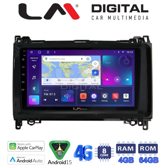 LM Digital - LM ZC8668 GPS Οθόνη OEM Multimedia Αυτοκινήτου για MERCEDES A(W169),B(W245) - SPRINTER - VITO (CarPlay/AndroidAuto/BT/GPS/WIFI/GPRS)