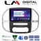 LM Digital - LM ZC8669 GPS Οθόνη OEM Multimedia Αυτοκινήτου για Mercedes Vito 2015 > (CarPlay/AndroidAuto/BT/GPS/WIFI/GPRS)
