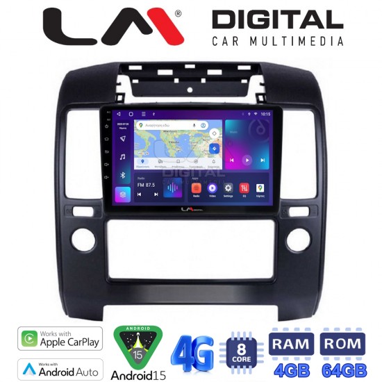 LM Digital - LM ZC8684 GPS Οθόνη OEM Multimedia Αυτοκινήτου για Nissan NV200 2009> (CarPlay/AndroidAuto/BT/GPS/WIFI/GPRS)