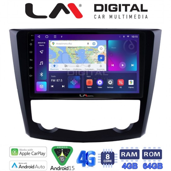 LM Digital - LM ZC8688 GPS Οθόνη OEM Multimedia Αυτοκινήτου για RENAULT KADJAR 2015> (CarPlay/AndroidAuto/BT/GPS/WIFI/GPRS)