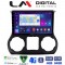 LM Digital - LM ZC8745 GPS Οθόνη OEM Multimedia Αυτοκινήτου για JEEP WRANGLER 2011>2018 (CarPlay/AndroidAuto/BT/GPS/WIFI/GPRS)