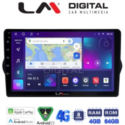 LM Digital - LM ZC8747 GPS Οθόνη OEM Multimedia Αυτοκινήτου για FIAT TIPO 2015> (CarPlay/AndroidAuto/BT/GPS/WIFI/GPRS)
