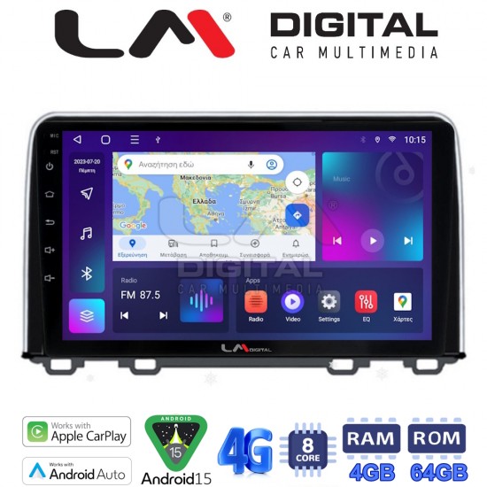 LM Digital - LM ZC8813 GPS Οθόνη OEM Multimedia Αυτοκινήτου για HONDA CRV 2017> (CarPlay/AndroidAuto/BT/GPS/WIFI/GPRS)