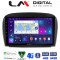 LM Digital - LM ZC8817 GPS Οθόνη OEM Multimedia Αυτοκινήτου για Mercedes SL 2009 > 2014 (CarPlay/AndroidAuto/BT/GPS/WIFI/GPRS)