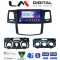 LM Digital - LM ZC8821 GPS Οθόνη OEM Multimedia Αυτοκινήτου για TOYOTA HILUX 2005>2016 (CarPlay/AndroidAuto/BT/GPS/WIFI/GPRS)