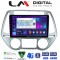LM Digital - LM ZC8840 GPS Οθόνη OEM Multimedia Αυτοκινήτου για HYUNDAI i20 2008>2013 (CarPlay/AndroidAuto/BT/GPS/WIFI/GPRS)