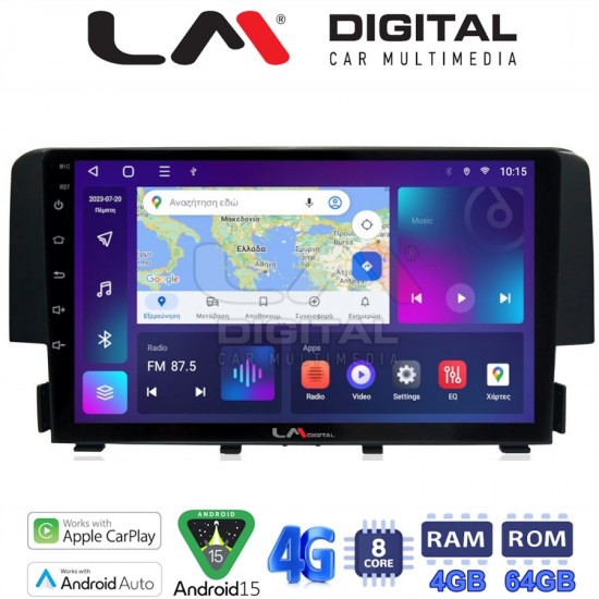 LM Digital - LM ZC8941 GPS Οθόνη OEM Multimedia Αυτοκινήτου για HONDA CIVIC 2016> (CarPlay/AndroidAuto/BT/GPS/WIFI/GPRS)