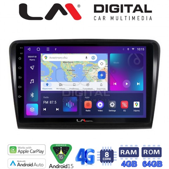 LM Digital - LM ZC8982 GPS Οθόνη OEM Multimedia Αυτοκινήτου για SK SUPERB 2008>2015 (CarPlay/AndroidAuto/BT/GPS/WIFI/GPRS)