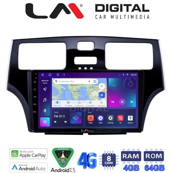 LM Digital - LM ZC8993 GPS Οθόνη OEM Multimedia Αυτοκινήτου για Lexus ES 2001 > 2007 (CarPlay/AndroidAuto/BT/GPS/WIFI/GPRS)