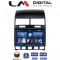 LM Digital - LM ZL4042 GPS Οθόνη OEM Multimedia Αυτοκινήτου για VW Touareg >2011 (BT/GPS/WIFI)