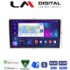 LM Digital - LM R8909 GPS Οθόνη OEM Multimedia Αυτοκινήτου για Universal tablet 9inch (CarPlay/AndroidAuto/BT/GPS/WIFI/GPRS)