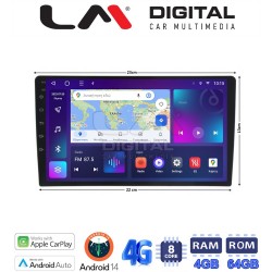LM Digital - LM C8909 GPS Οθόνη OEM Multimedia Αυτοκινήτου για Universal tablet 9inch (CarPlay/AndroidAuto/BT/GPS/WIFI/GPRS)