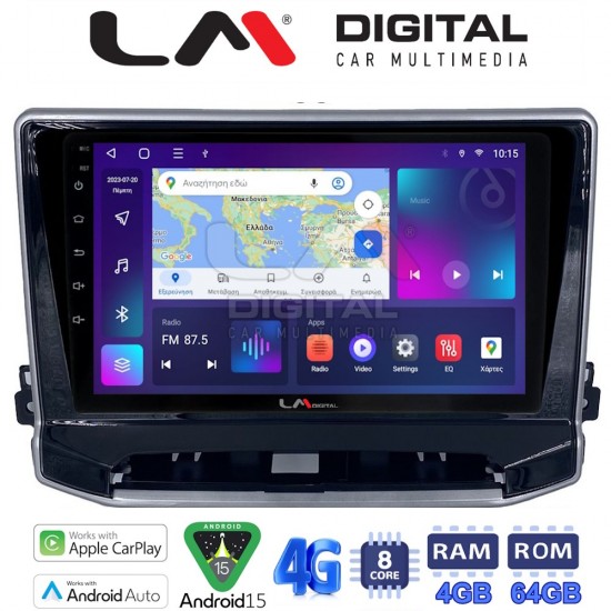 LM Digital - LM ZC8263 GPS Οθόνη OEM Multimedia Αυτοκινήτου για Jeep Compass 2023> (CarPlay/AndroidAuto/BT/GPS/WIFI/GPRS)