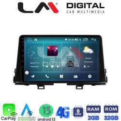 LM Digital - LM ZR8795 GPS Οθόνη OEM Multimedia Αυτοκινήτου για OEM KIA PICCANTO 2017> (CarPlay/AndroidAuto/BT/GPS/WIFI/GPRS)